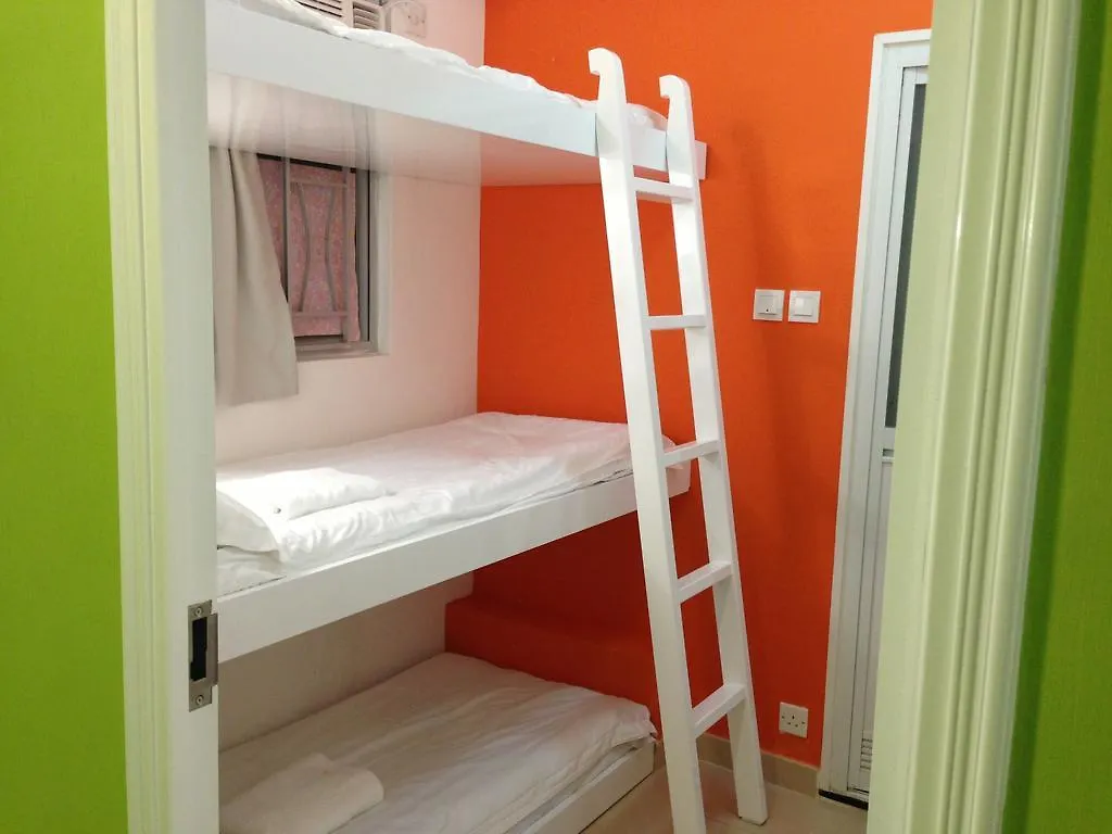 Guest house Homy Inn Hong Kong