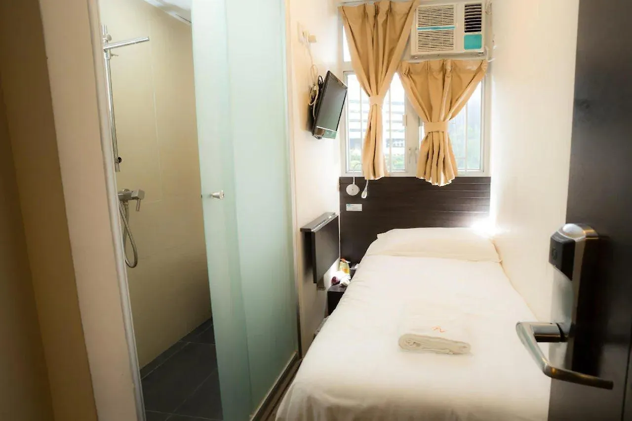 Homy Inn Hong Kong Guest house
