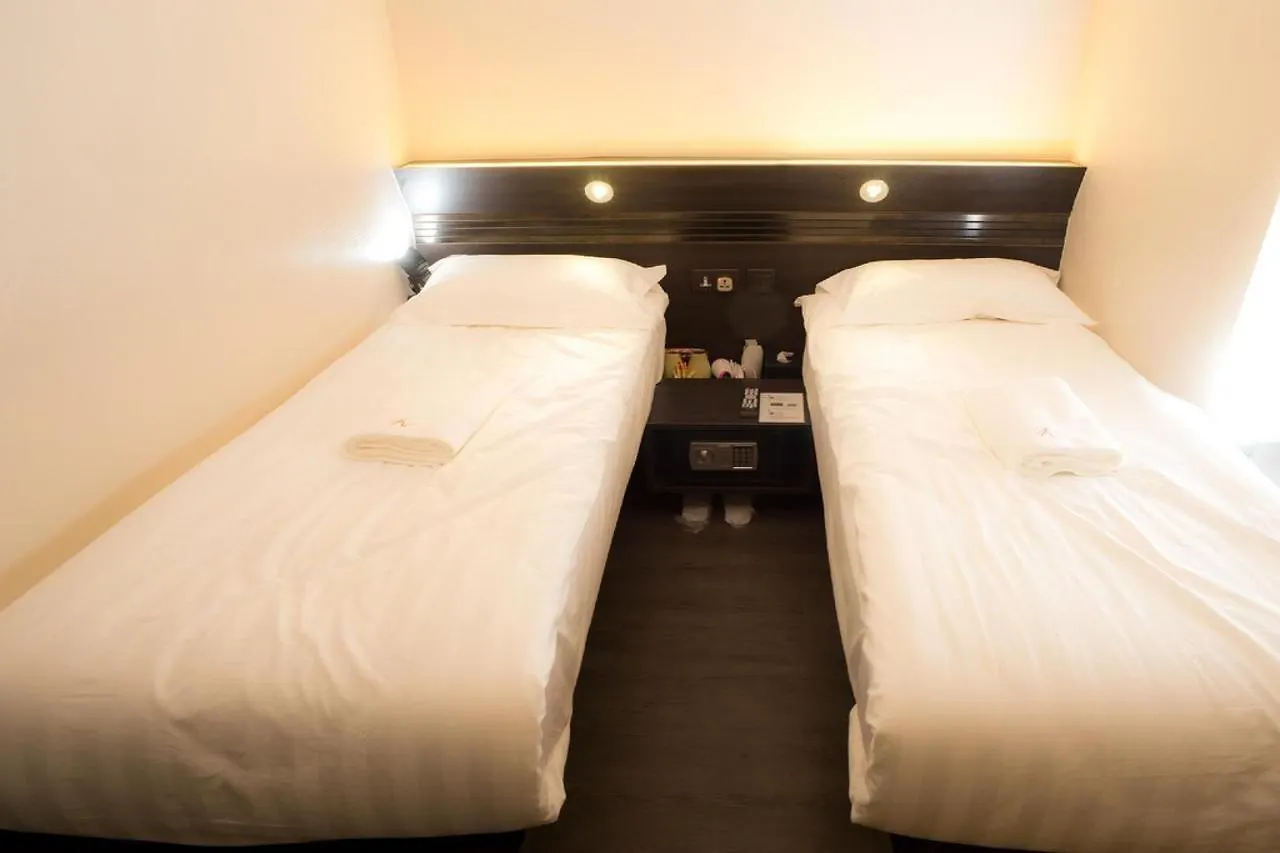 Homy Inn Hong Kong 0*,