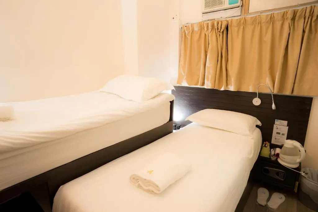 Homy Inn Hong Kong
