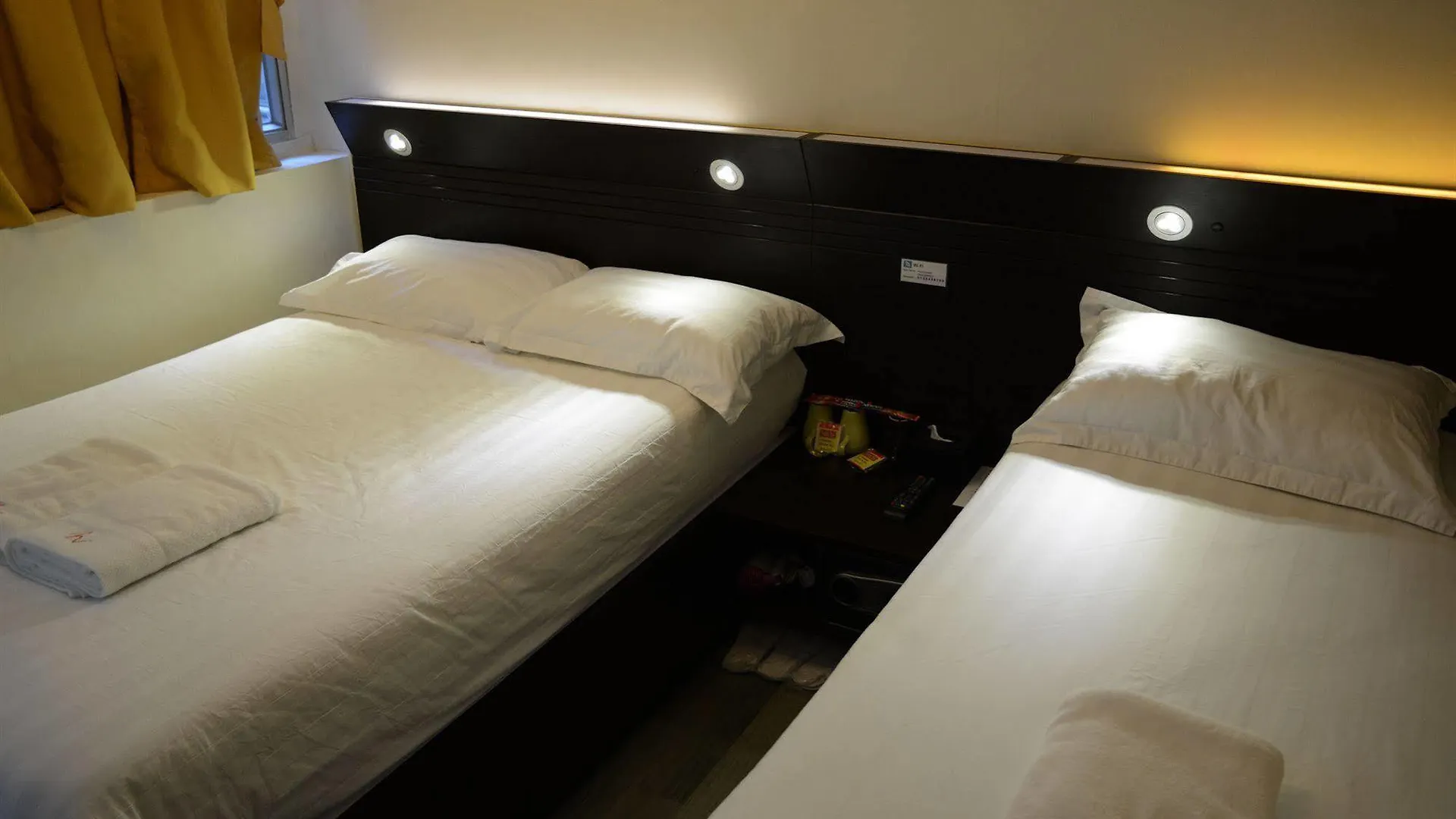Guest house Homy Inn Hong Kong