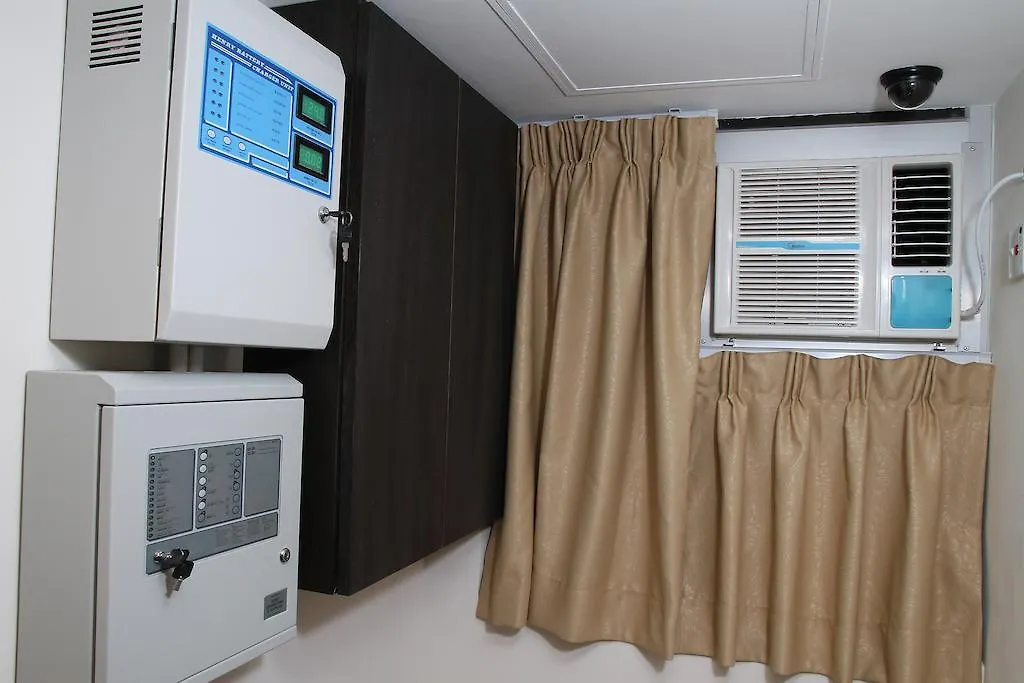 Guest house Homy Inn Hong Kong
