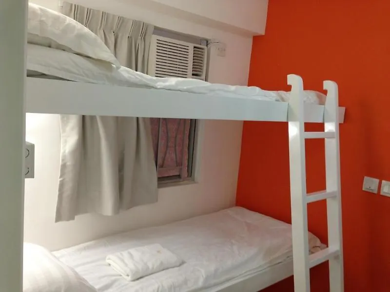 Guest house Homy Inn Hong Kong